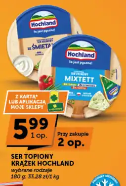 Groszek Ser Topiony Krążek Hochland oferta