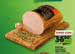 Groszek Kurczak Gotowany Tarczyński oferta
