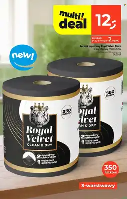 Dealz Ręcznik papierowy Royal Velvet Black oferta