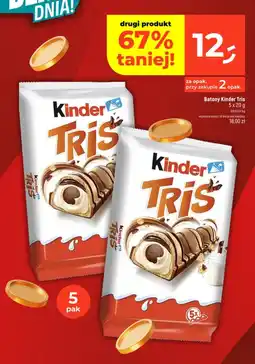 Dealz Kinder TRIS oferta