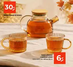 Dealz Szkłany dzbanek do herbaty oferta