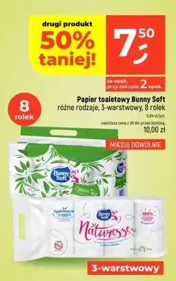 Dealz Papier toaletowy Bunny Soft oferta