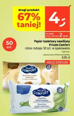 Dealz Papier toaletowy nawilżany Private Comfort oferta