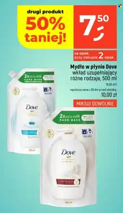 Dealz Mydło w płynie Dove oferta