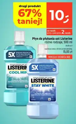 Dealz Płyn do płukania ust Listerine oferta