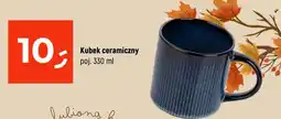 Dealz Kubek ceramiczny oferta