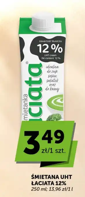 Śmietana UHT Łaciata 12%