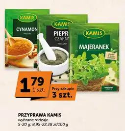 Groszek Przyprawa Kamis oferta