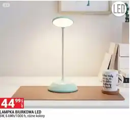 Merkury Market Lampka Biurkowa LED oferta