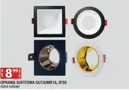 Merkury Market Oprawa sufitowa GU10/MR16, IP20 oferta