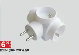 Merkury Market ROZGAŁĘŹNIK 3X2P+Z Z/U oferta