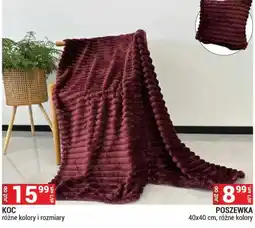 Merkury Market KOC oferta