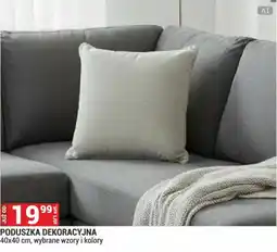 Merkury Market Poduszka Dekoracyjna oferta