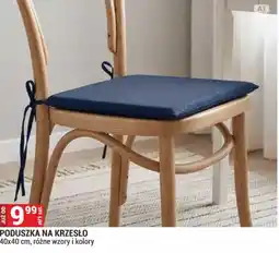 Merkury Market Poduszka na krzesło oferta