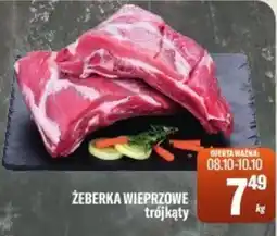 TomiMarkt Żeberka wieprzowe trójkąty oferta