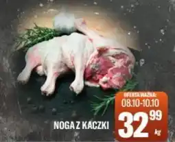 TomiMarkt Noga z kaczki oferta