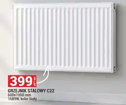 Merkury Market GRZEJNIK STALOWY C22 oferta