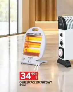 Merkury Market Ogrzewacz Kwarcowy 800W oferta