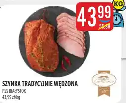 MOKPOL Szynka Tradycyjnie Wędzona PSS Białystok oferta