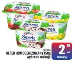 TomiMarkt Serek Homogenizowany oferta