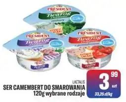 TomiMarkt Ser Camembert do Smarowania oferta