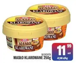 TomiMarkt Mlekovita Masło Klarowane oferta