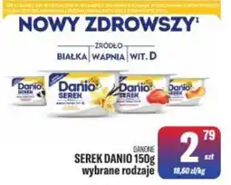 TomiMarkt Serek Danio oferta