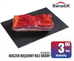 TomiMarkt Boczek Wędzony Bez Skóry oferta