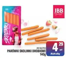 TomiMarkt Parówki Skolimki Drobiowe oferta