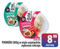 TomiMarkt Pierożki w stylu azjatyckim oferta