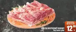 TomiMarkt Boczek wieprzowy surowy bez kości płat oferta