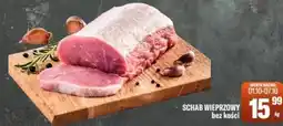 TomiMarkt Schab Wieprzowy bez kości oferta