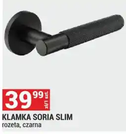 Merkury Market Klamka Soria Slim oferta
