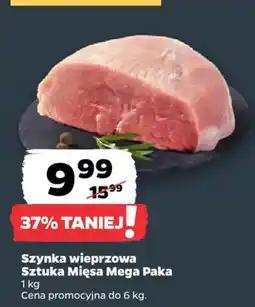 Netto Szyinka wieprzowa Sztuka Mięsa Mega Paka oferta