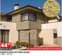 Merkury Market Kamień Elewacyjny Roma Sahara oferta