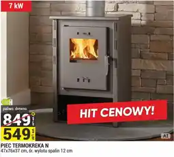 Merkury Market Piec Termokreka N oferta