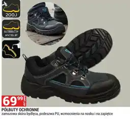 Merkury Market Półbuty ochronne oferta