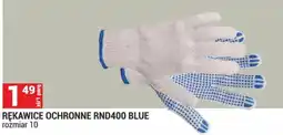 Merkury Market Rękawice Ochronne RND400 Blue oferta