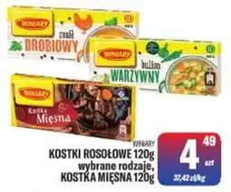 TomiMarkt KOSTKI ROSOŁOWE 120g wybrane rodzaje, KOSTKA MIĘSNA 120g oferta