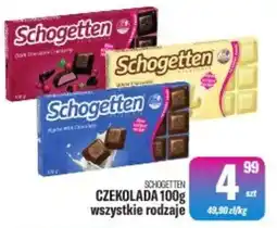 TomiMarkt Czekolada Schogetten oferta