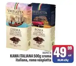 TomiMarkt Kawa Italiana 500g crema italiana, roma vaspiatta oferta