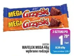 TomiMarkt Wafelek Mega 48g oferta