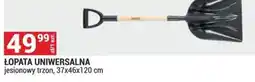 Merkury Market Łopata uniwersalna oferta