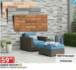 Merkury Market KAMIEN GRESOWY oferta