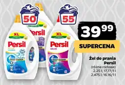 Netto Żel do prania Persil oferta