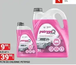 Merkury Market Płyn do chłodnic Petrygo oferta