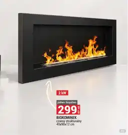 Merkury Market BIOKOMINEK czarny strukturalny oferta