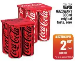 TomiMarkt Coca-Cola Napój Gazowany oferta