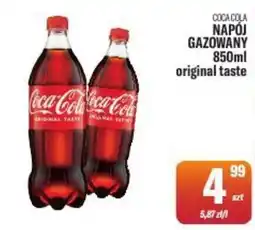 TomiMarkt Coca-Cola Napój Gazowany oferta