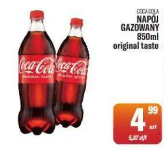 TomiMarkt Coca-Cola Napój Gazowany oferta